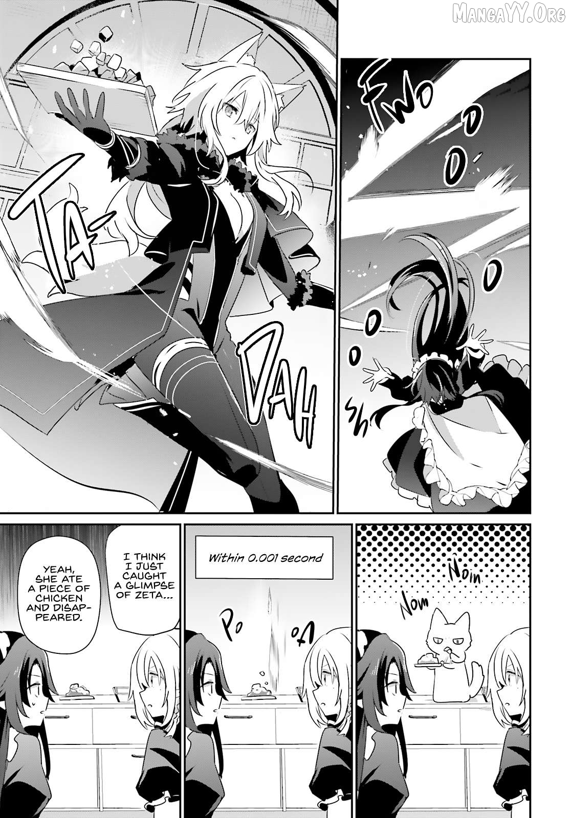 The Eminence in Shadow, Chapter 78 image 06